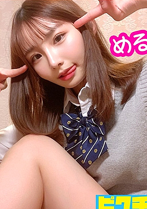 普通科 ノリ良い美白Jに連続中出し