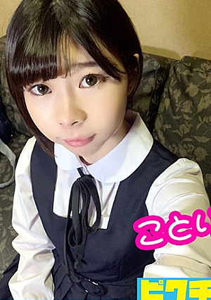 色白で小さいJに中出し
