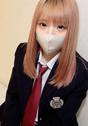 Limited Time Price Uncensored An Underground Idol Working At A Concafe In Akihabara Wears A Uniform And Gonzo As Usual Menhera Childhood System Smooth And Slippery Pussy Sucked Up The Uncles Sperm