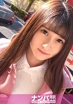マジ軟派、初撮 1584 原宿で「1万円あげるので好きなものを買ってください」という企画で釣ってナンパ⇒友達が遅れて待ちぼうけをくらっている女の子ゲット話を聞くと浮気に厳しくガードが堅そうだったけどいきなり距離を詰めても意外と抵抗されず…