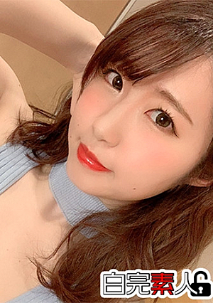 クラブにいたビッチギャルを持ち帰りハメ撮り
