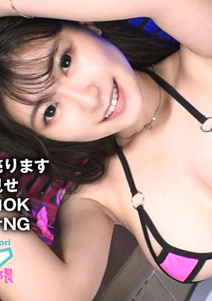[Reducing Mosaic] [No.1 beautiful girl in the light erotic area with F-cup breasts] The service is also big and shitty lewd... but the final bastion is an impregnable production NG If you attack with adult technology and economic power... arbitrarily Slut Switch On And Engage Pleasure Active Second Round Slimy Lotion Woman On Top Posture Opportunity NG Completely Collapsed With Excessive Momentum Continuous Vaginal Cum Shot