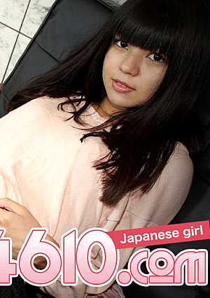 Natsuka Fujitaka 20 years old