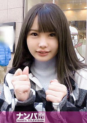 マジ軟派、初撮 1596 まるで小さい子を犯してるような背徳感秋葉原で見つけた合法ロリ娘をホテルに連れ込み成功華奢な体に秘めた危険なエロさに興奮必死