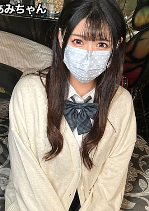 Pに売られてしまった現役地下アイドルふだんからオタクとセックスしているような貞操観念ザコドルなので遠慮なく中出しさせてもらいました【あみ(1)】