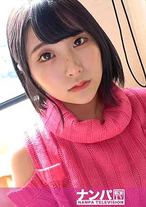 マジ軟派、初撮 1891 愛され小動物フェイス&美ボディを兼ね備えたガールズバーキャストアフターのお客さんだけでも経験20人以上電マと手マンでイキまくる敏感おまこに、ガン突きハードピストン