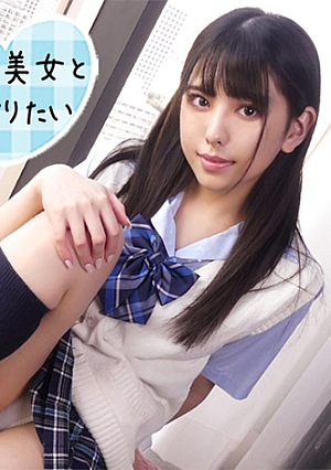 しおり