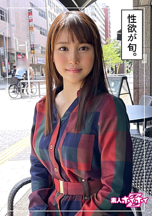 芽花(22) 素人ホイホイZ・素人・美少女・痴女・肉食女子・22歳・営業職・酒好き・電マ・オナニー・ハメ撮り・ドキュメント