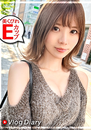 【イキ過ぎナチュラルどMちゃん】華奢な体がビクンビクンうねる激シコ美少女を彼氏の特権ハメ撮りまだ自分がどMな事に気付いてなさそうな反応がたまらんwww潮吹きすぎてスカート履いて帰れないwww【VlogDiary #018】