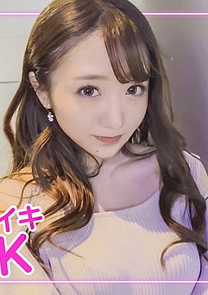 すわん
