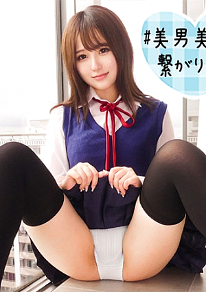 かんな