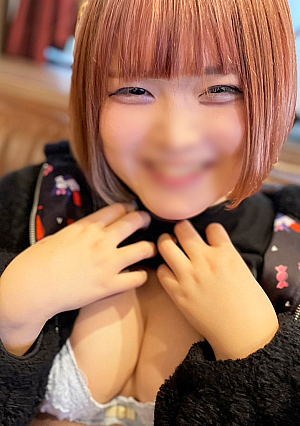 【無修正】色白巨乳のやわらか19歳♡エッチが大好き初パイズリでチンコの鼓動を感じるニコニコ笑顔でおじさんと身体を交え2射精敏感チンポに男の潮吹き寸前悶絶亀頭責め