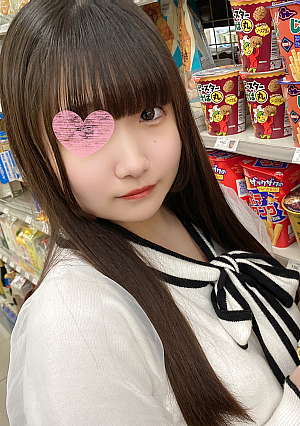 幼さが残る18才の黒髪清楚の女の子 夢の為にAV撮影、はじめての中出しまで