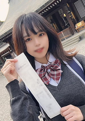 顔出し3日間限定1980ptどこか寂しげで将来に不安を感じる思春期の可憐な女子◯生・・・禁断の関係に背徳感を感じながらもゴム無し連続膣内射精（後編）