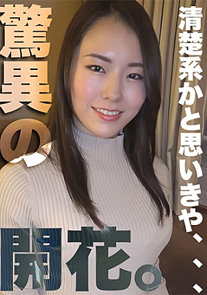 きょうこ