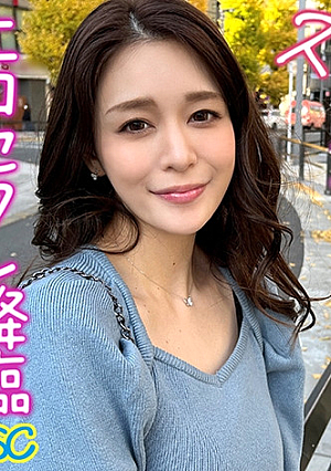 めあり