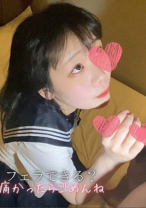 [初撮り]都内私立③ 無邪気であどけなさが残るみほちゃん(18)が大人の階段を登っていく一部始終　[レビュー特典：シャワーシーン]