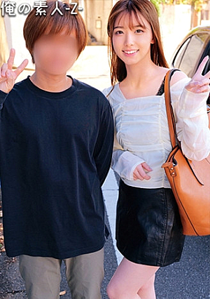 まい