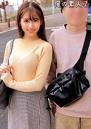 じゅん