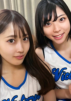 みづき&みいろ