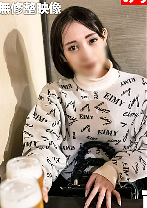 Fucking Beauty I asked you to let me take a picture obediently but it was impossible so I got you drunk and forced you to do it w