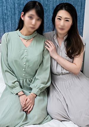 3日間限定500pt!!【お娘丼・ハーレム3P】生活難で自分の身だけでは賄えず、ついに苦肉の策で決断して実現したお丼!〜前編〜