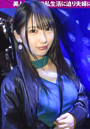 【初めての不倫SEX中に旦那から着信】優しい旦那、夫婦仲に不満は無いが刺激が無いそんな時に誘われてホイホイ着いて行く奥様身体を触られ理性崩壊旦那からの着信にもウソを付き不倫開始罪悪感も忘れデカチンに我を失いむしゃぼりつくひと目も気にせず潮をバラ撒き「旦那より大きいおちちんを挿れて」と叫び出す始末wwお望み通りに激ピスからの無断中出し2連発の巻