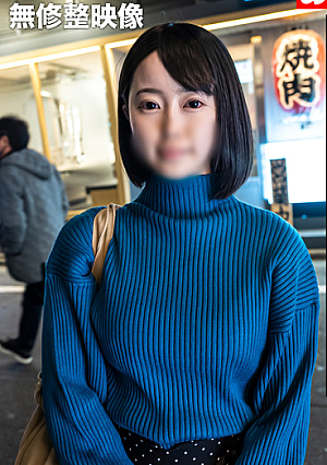 Amateur Nampa I Picked Up A Mackerel Girl Who Had Yakiniku Alone And Creampied Her In Her 2nd Year