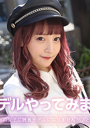 マルたん
