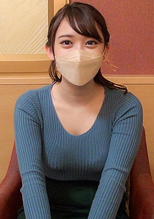 せいか