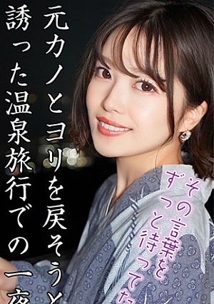 ひかり