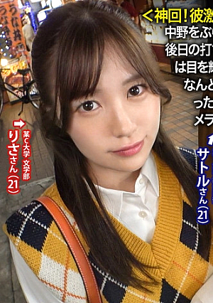 [Reducing Mosaic] ＜神回彼激昂NTRw＞金が欲しい彼女を彼は目の当たりにして…中野をぶらつく可愛い彼女を発見さすがJDモデルと言うと興味津々後日の打ち合わせで高収入のAVを提案するとブランド物が欲しい彼女は目を輝かせ、彼を無視してこっそり撮影を決行しようとするが、当日なんと彼にバレてしまうwwしかし折れない彼女中止できないと知った彼は激昂して怒鳴り散らすが時既に遅しまだ未熟な身体をカメラの前に曝け出し快感に堕ちていく最後は人生初の中出しに…