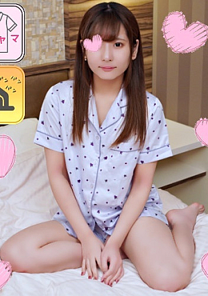 【パジャマ★モナシ】パジャマdeおじゃま♥小動物系のキュートちゃん♥ちっぱいを超セクシーブラで誤魔化すところがかわいい♥チポと乳首を吸い付く音必聴♥舌テクがエロエロ♥
