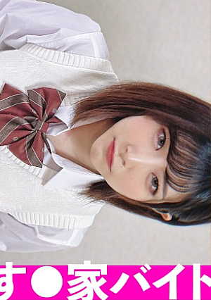 リアルカップルの中出しSEXがモロ流出発育途中の身体に種付けされた制服美少女の生々しい反応が股間直撃