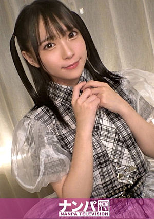 マジ軟派、初撮 1917 清楚系アイドルの裏の顔ステージを降りれば化けの皮が剥がれる実はSEX大好きなビッチっぷりがあらわにチポの扱い方が明らかに手慣れてて… 巨根をブチ込まれ気の抜けた声と表情で快楽に浸る