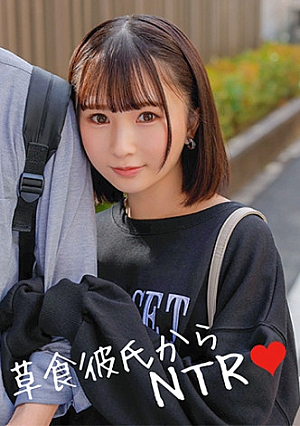 かおる