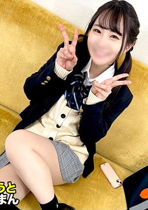きよか(18)陸上部【最強三つ編みツインテJ】【校則ギリギリTバック】【発育途上のえちえちBODYに猛ピス中出し】【入浴中の濃厚フェラテク&口内射精】【大人のランジェリー着用で2回戦→網タイツ×足コキにフル勃起確定】
