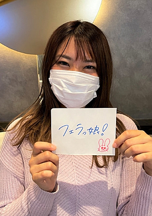 【アピル服用まで収録】可愛すぎる幼園教諭に人生初中出し目隠しおもちゃ責めに絶叫アクメからのガン突きピストンに快楽メス堕ち→大量中出し