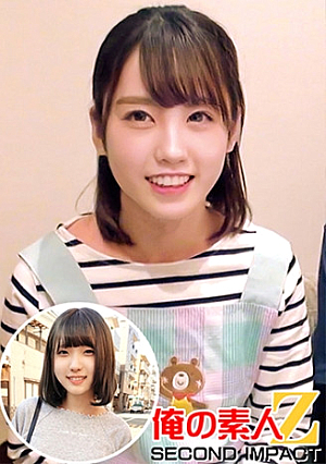 エプロン姿が可愛らしい色白めちゃカワ天使な保育士さん//堀北先生(25才)&ボブカットの超スレンダー美少女まいかさん(20才)大学2年生医学部