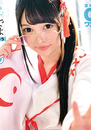 可愛いコスプレでセックスしよ しゅり