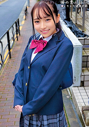 りな