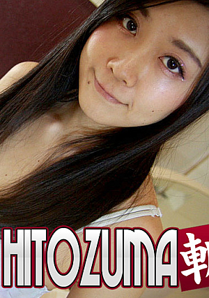 おしっこ特集 20歳