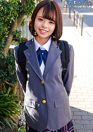 いのり