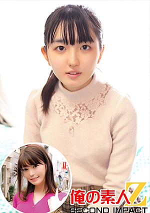 おしとやかなピュア女子大生//性欲覚醒しちゃうと止まらない//すずかさん(20才)&ハイスペック奥様//圧倒的麗しBODY//このはさん(25才)結婚1年目