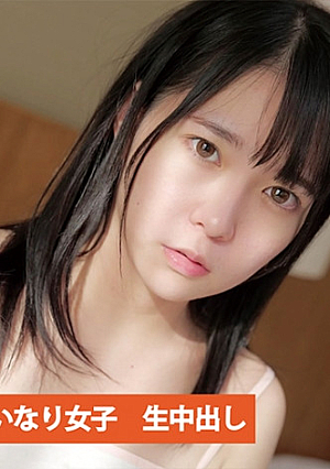 素人女子 サチコ(仮) ①