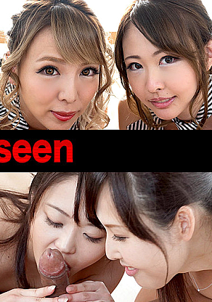 THE 未公開 〜前代未聞の凄まじいWフェラ３〜