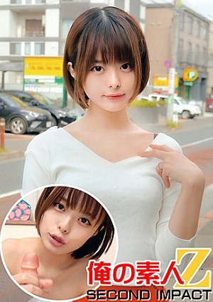 超美顔//美少女系奥様//美しいスレンダーBODY//童貞君の包茎おちぽ洗い//生中出し筆おろし//るなさん(28才)