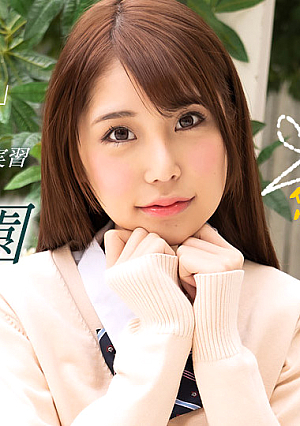 性春学園 桜木美央