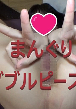 1本のおまけ動画あり 【大特価!!7/4まで】おじさんチンポに屈したパパ活美少 女なつみ2回戦目はまんこテープくぱぁ、まんぐり電マで辱めSEX【複数特典あり】