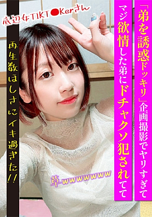 りお